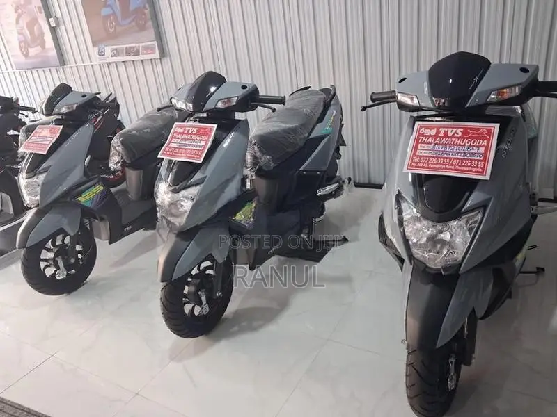 TVS Ntorq 125 2026