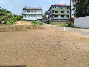 Residential Land – Kottawa Rukmale