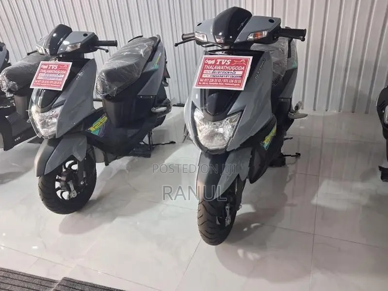 TVS Ntorq 125 2026