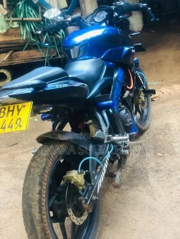 Bajaj Pulsar NS160 2019