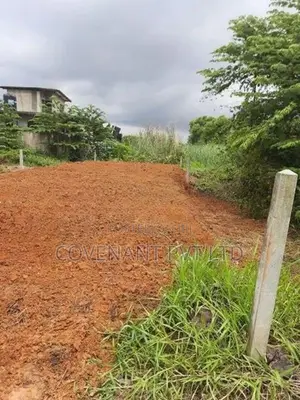 Land for Sale in Wattala