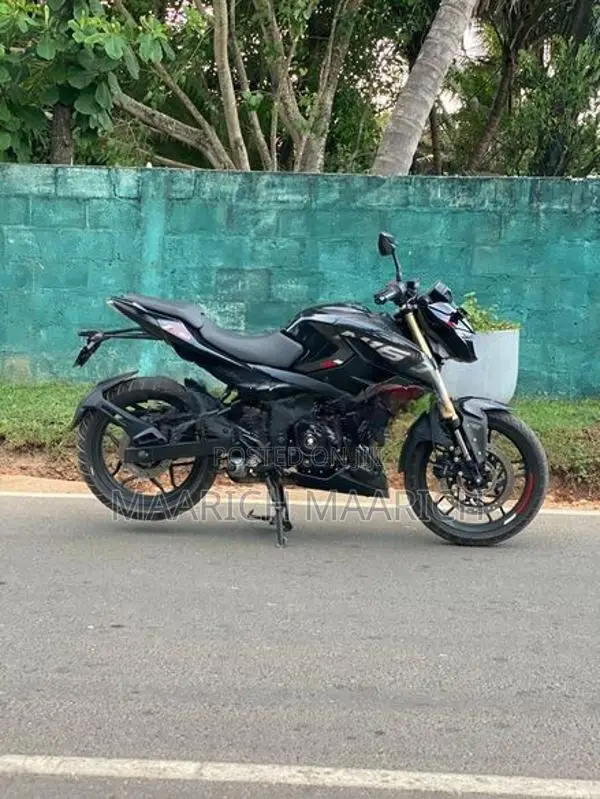 Bajaj Pulsar N160 2025