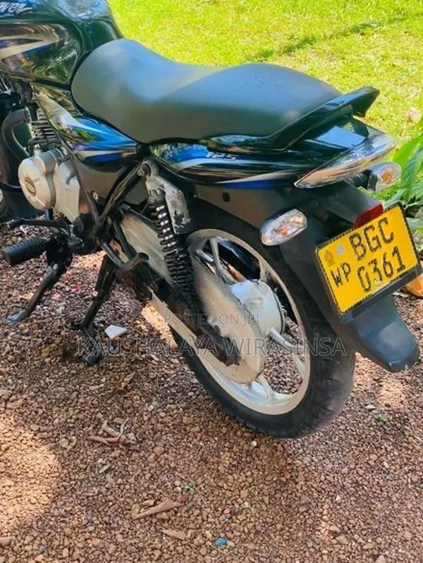 Bajaj Discover 125 2017