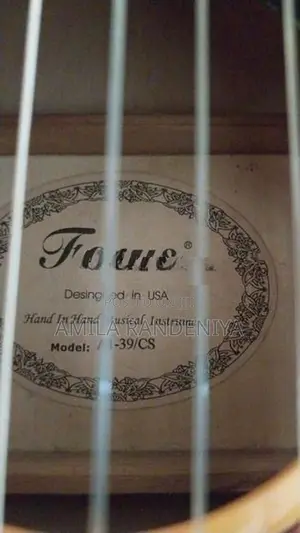 Focus Classical Guitar