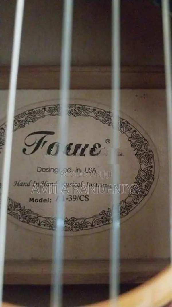 Focus Classical Guitar