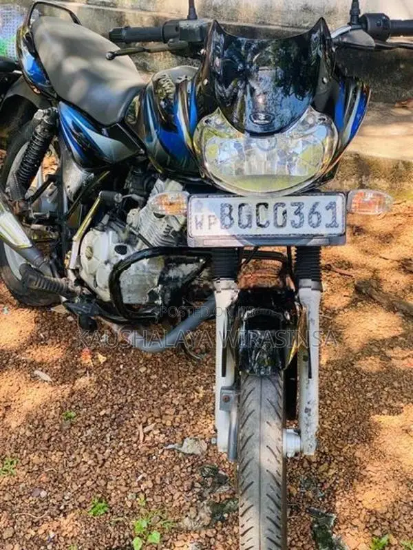 Bajaj Discover 125 2017