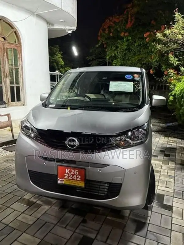 Nissan Dayz X 2023