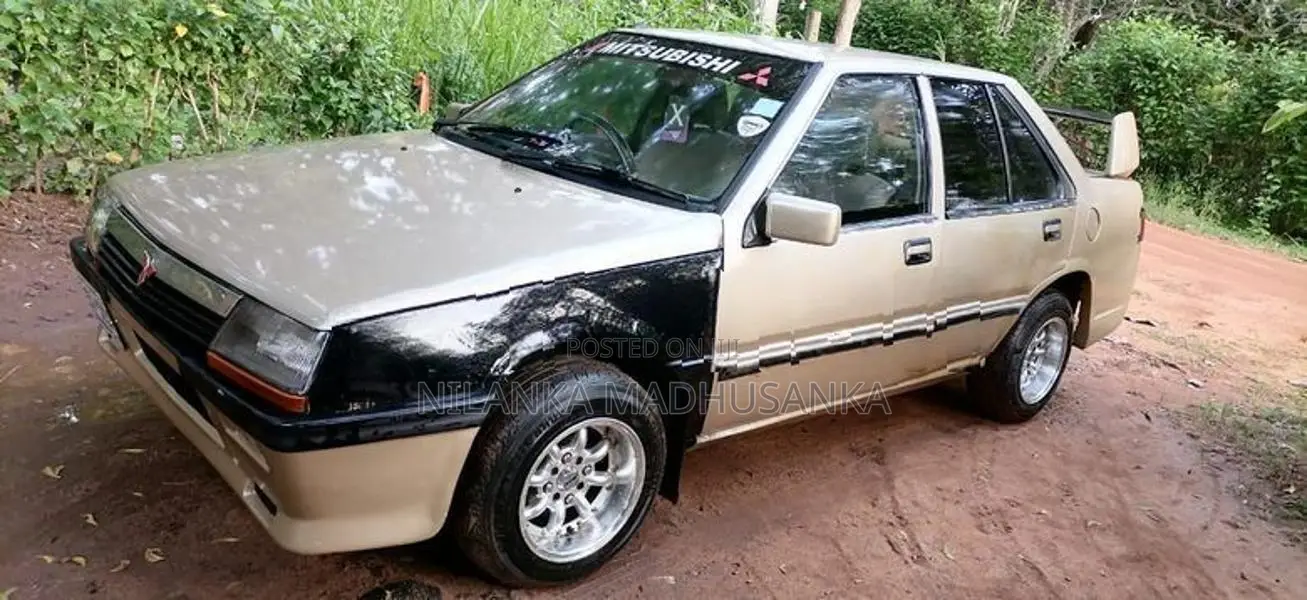 Mitsubishi Lancer 1985