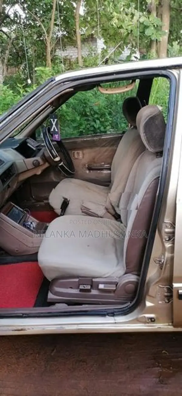 Mitsubishi Lancer 1985