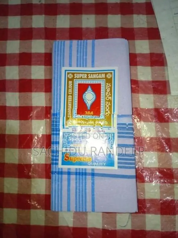 Saram