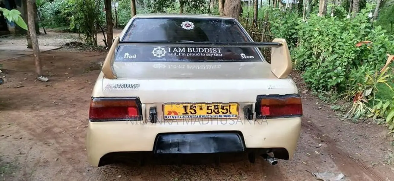 Mitsubishi Lancer 1985
