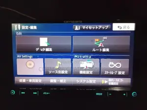 Pioneer Carrozzeria Car Setup