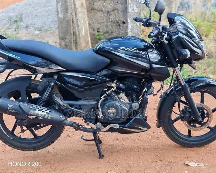 Bajaj Pulsar 150 2020