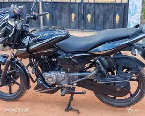 Bajaj Pulsar 150 2020