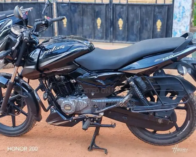 Bajaj Pulsar 150 2020
