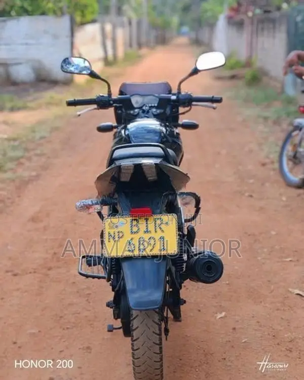 Bajaj Pulsar 150 2020