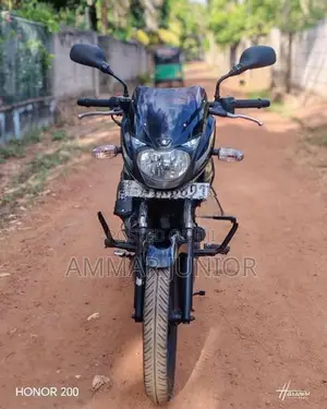 Bajaj Pulsar 150 2020