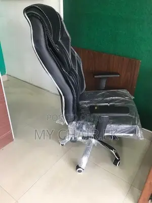 Brand New Boss Office Chair