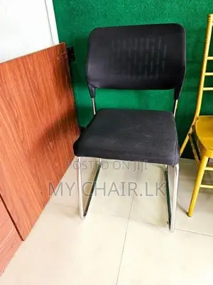 Visitor Office Chair