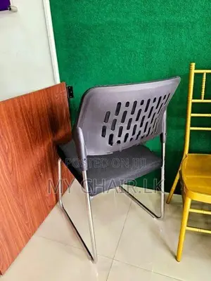Visitor Office Chair