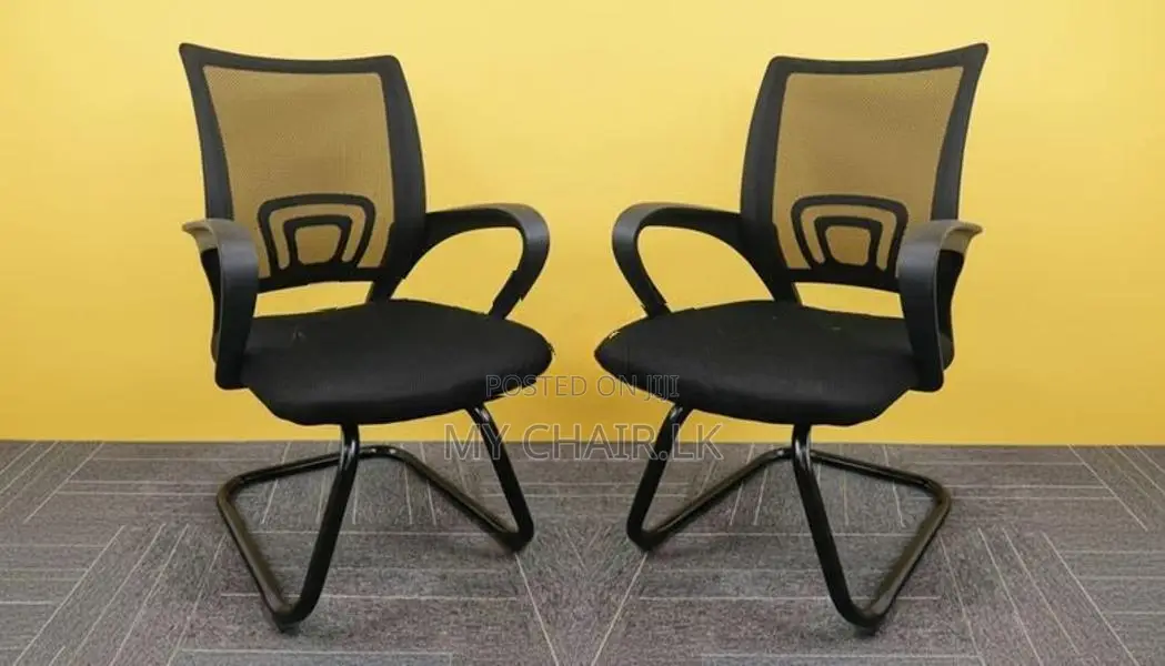 Visitor Office Chair
