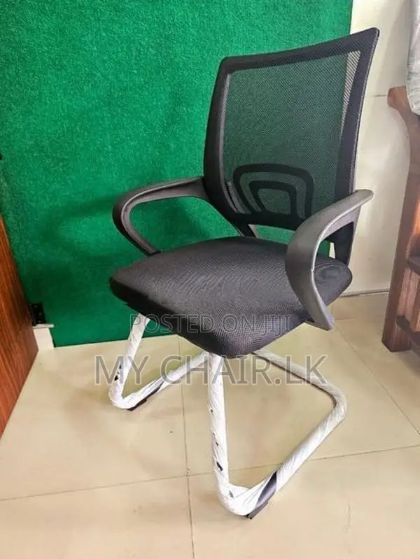 Visitor Office Chair