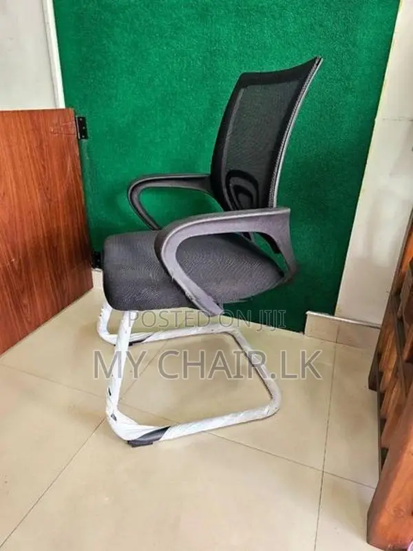 Visitor Office Chair