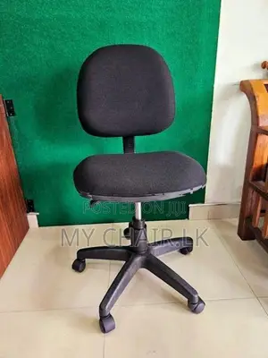 Brand New Computer Office Chair