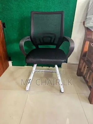 Visitor Office Chair