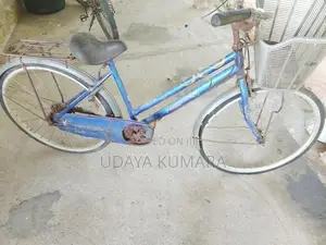 බසිකල්