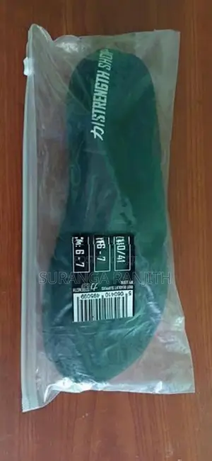කාය වර්ධන සපත්තු