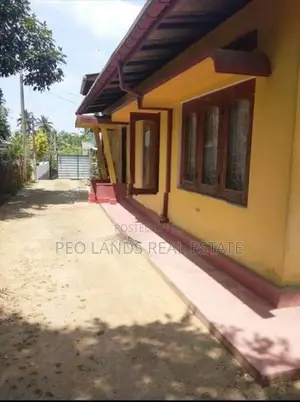 (ML380) 17 Perch Land with House for Sale in Kaduwela