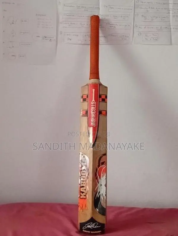 Cricket Set