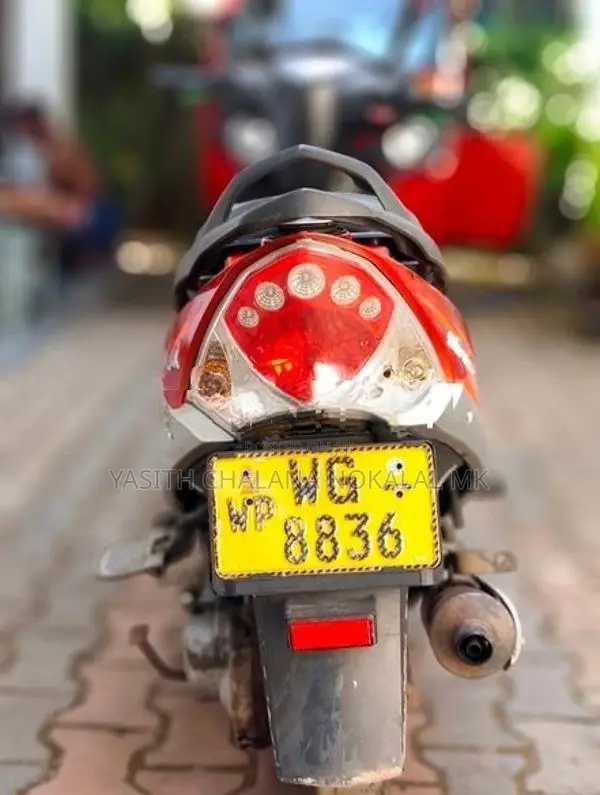 TVS Streak 2010