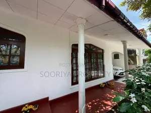19 Perches House for Sale in Kottawa