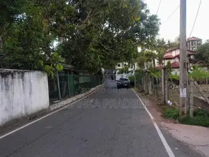 පර්චස් 8ක වටිනා ඉඩම මහරගම නගරයට ආසන්නයෙන් විකිනීමට