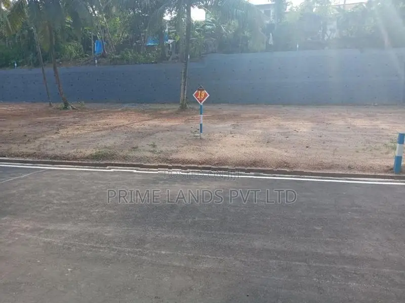 Residencial Land for Sale Near Maharagama