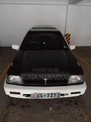 Mitsubishi Lancer C14 1991