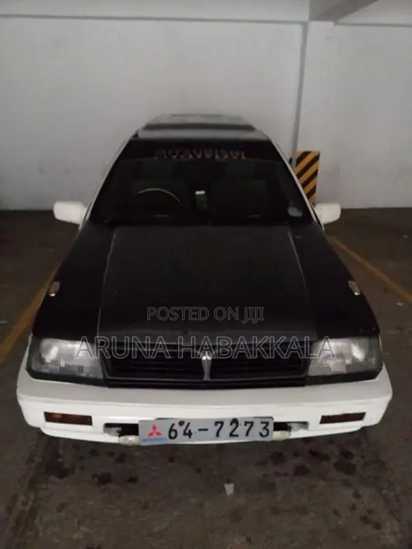 Mitsubishi Lancer C14 1991