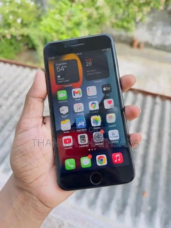 Apple iPhone 7 Plus (Used)