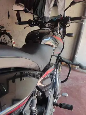 Bajaj Pulsar 150 2017