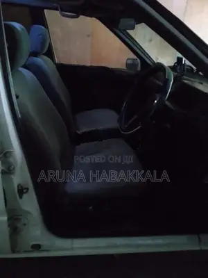 Mitsubishi Lancer C14 1991