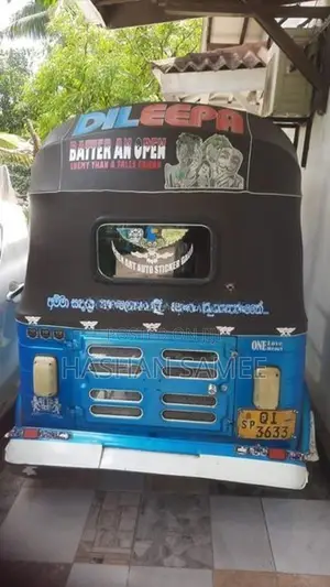 Bajaj RE 2 Stroke 2006