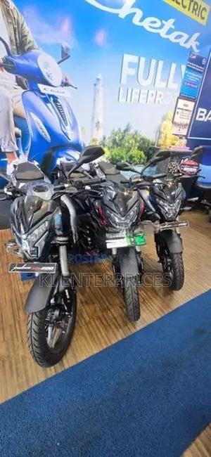 Bajaj Pulsar NS200 2026