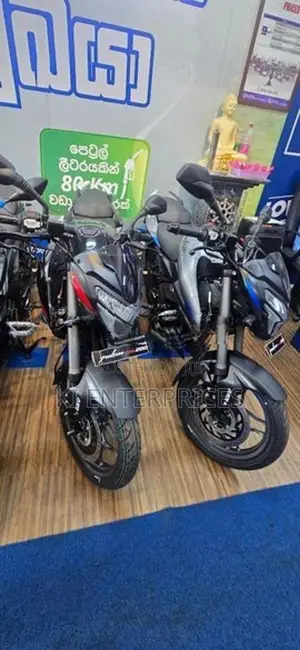 Bajaj Pulsar NS200 2026