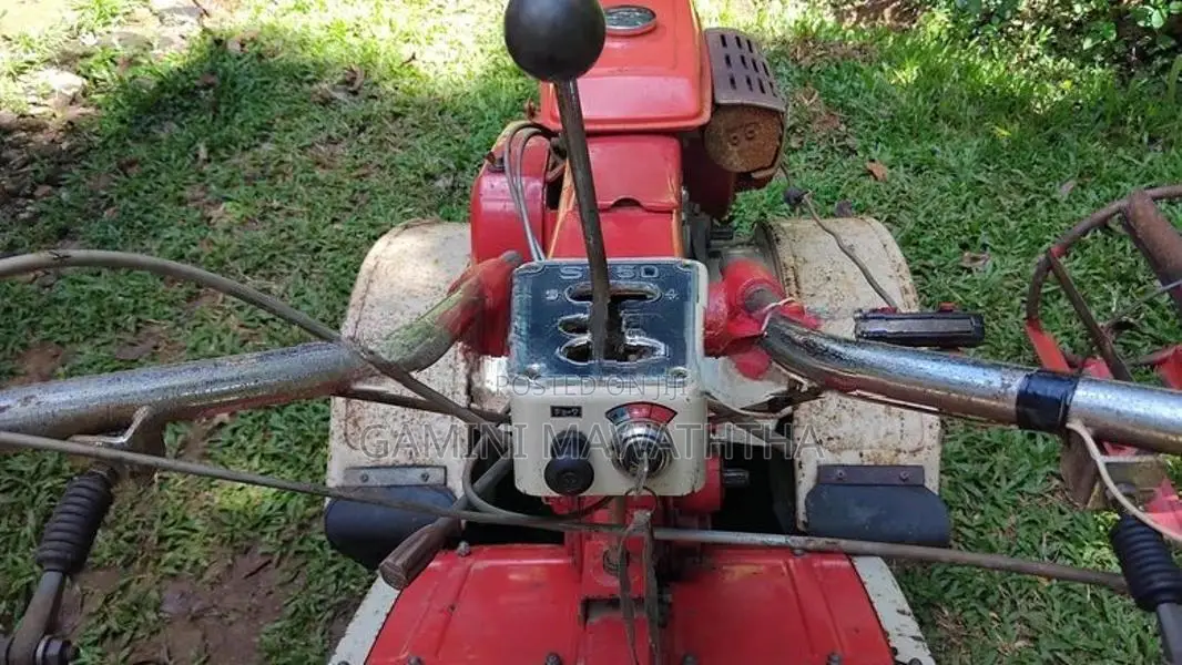 Robin ST50 Tractor 2015