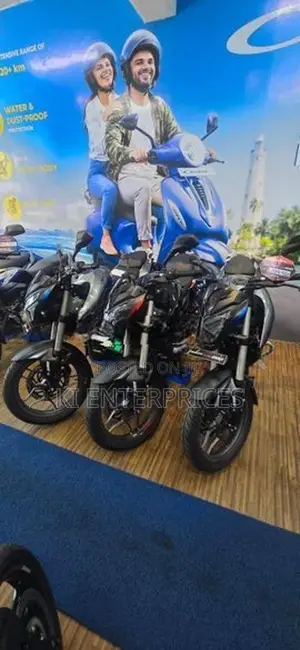 Bajaj Pulsar NS200 2026