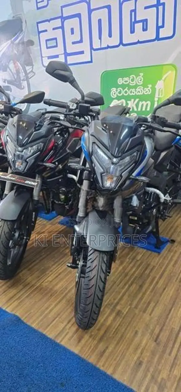 Bajaj Pulsar NS200 2026
