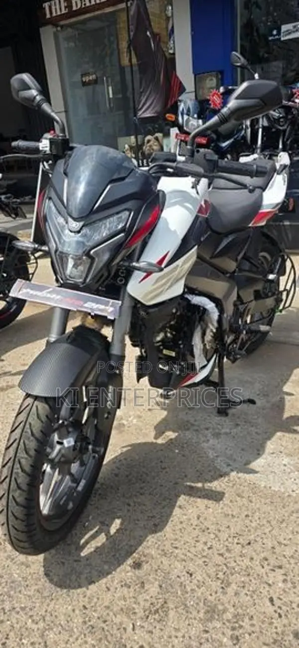 Bajaj Pulsar NS200 2026
