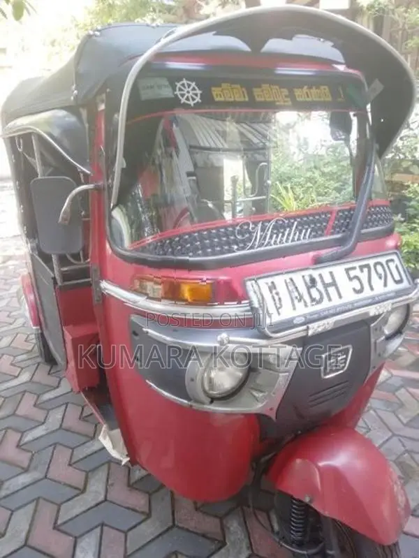 Bajaj RE 2015